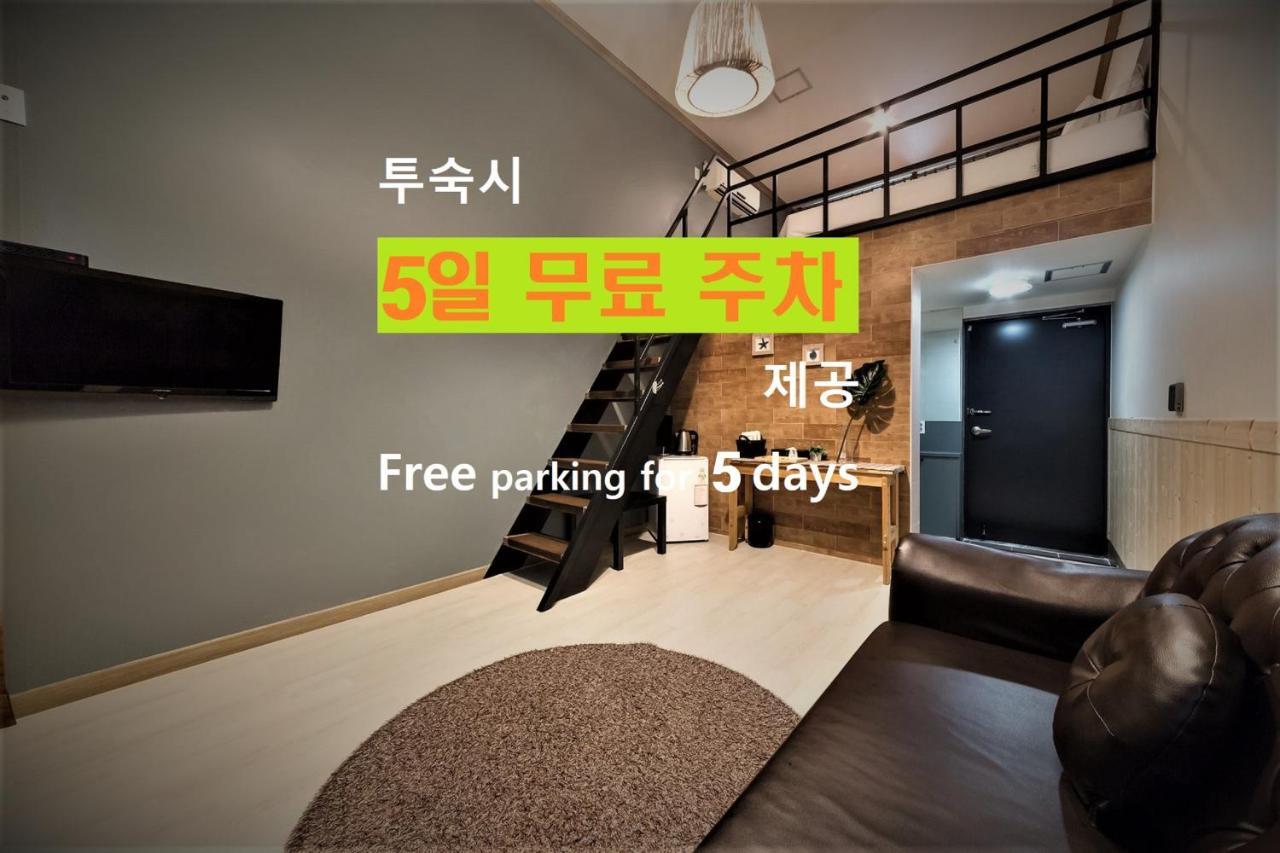 Hotel Hue Loft Ίντσεον Εξωτερικό φωτογραφία